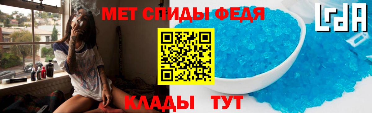 Amphetamine 97% Петрозаводск