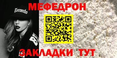 бошки Рыбинск