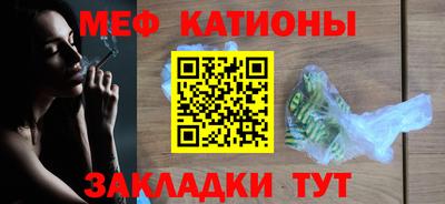 дживик Рузаевка