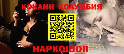 дживик Рузаевка