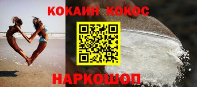 прущие грибы Рязань