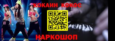 прущие грибы Рязань