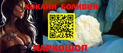 прущие грибы Рязань