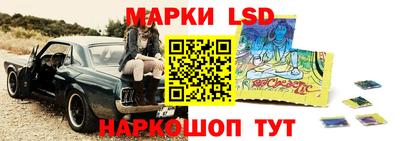 дживик Рузаевка