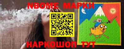 прущие грибы Рязань