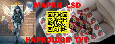 прущие грибы Рязань