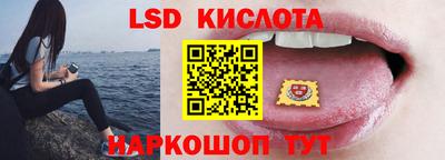 дживик Рузаевка