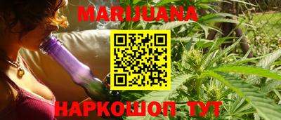 дживик Рузаевка