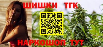 прущие грибы Рязань