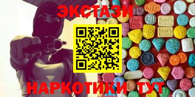 дживик Рузаевка