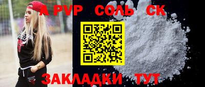 прущие грибы Рязань