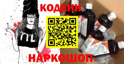 дживик Рузаевка