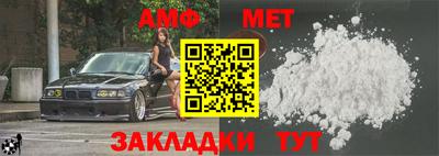 бошки Рыбинск