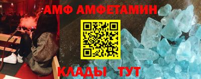 бошки Рыбинск