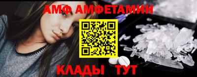 дживик Рузаевка