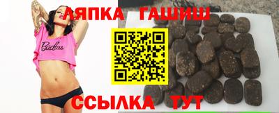 дживик Рузаевка