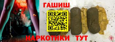 дживик Рузаевка