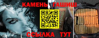 прущие грибы Рязань