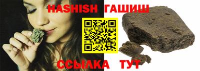 дживик Рузаевка