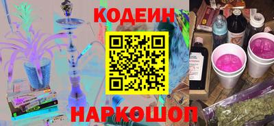 бошки Рыбинск