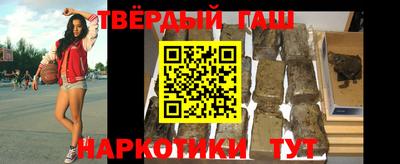 прущие грибы Рязань
