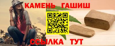 дживик Рузаевка