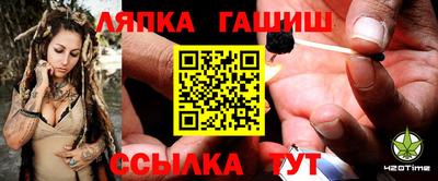 прущие грибы Рязань