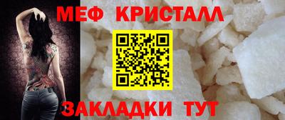 прущие грибы Рязань