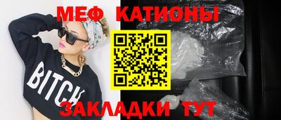 прущие грибы Рязань