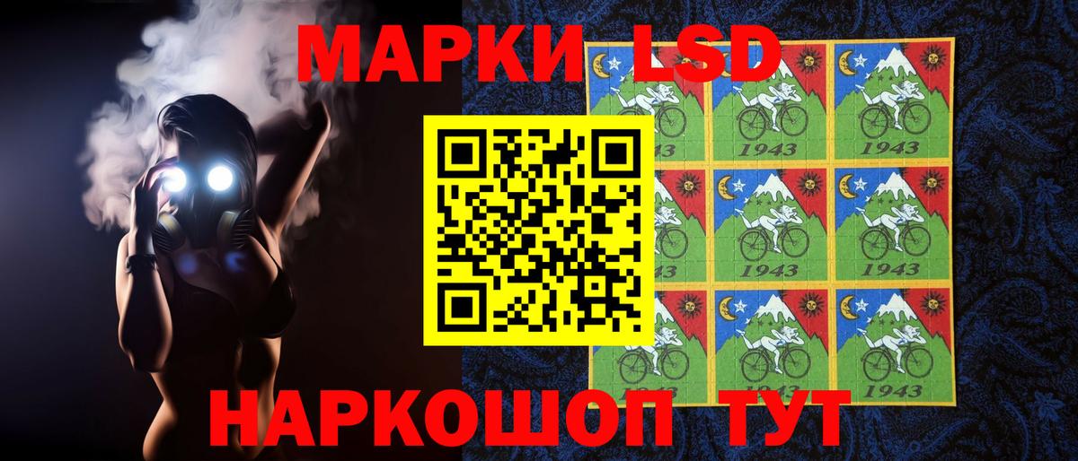 Петрозаводск  Лсд 25 экстази ecstasy  Вход с VPN  MEGA рабочий сайт  ЛСД экстази кислота 